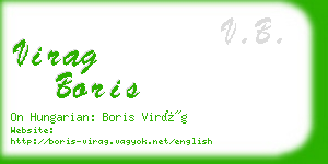 virag boris business card